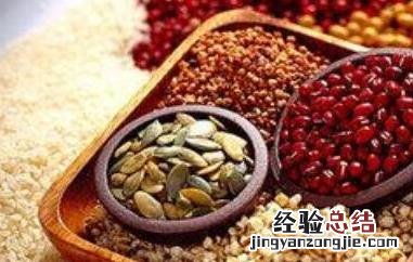 中医为什么不建议吃五谷杂粮 中医为什么不建议吃五谷杂粮迷糊