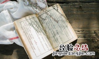 阴天心情压抑的句子 阴天心情压抑的说说