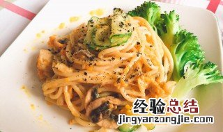 意面是用什么食材做成的 什锦意面如何做