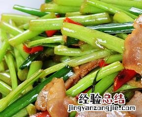 藜蒿如何做好吃 藜蒿如何做好吃