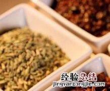 五香粉是什么颜色 五香粉是什么