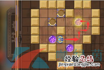《空之要塞启航》神眼锁第四十七关通关攻略