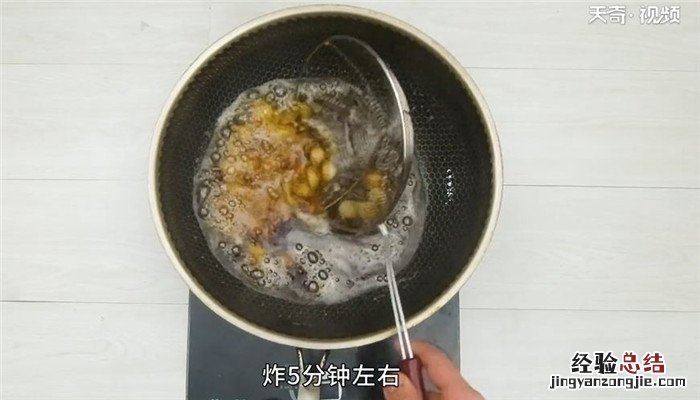 贝珠萝卜怎么做 贝珠萝卜的做法