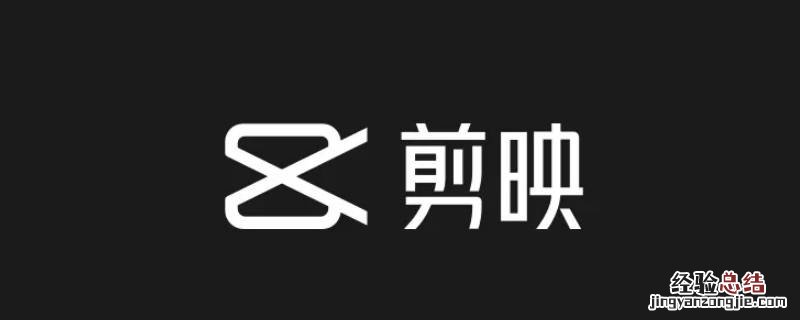 视频里面的文字怎么提取出来 视频怎么提取文字