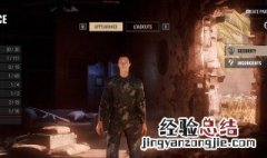 欧陆风云4降低叛乱代码 欧陆风云4全国叛乱降低代码