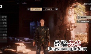欧陆风云4降低叛乱代码 欧陆风云4全国叛乱降低代码