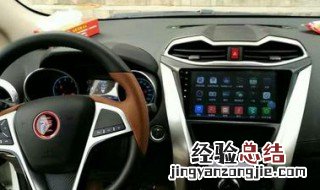比亚迪f3电喷主继电器断路 比亚迪f3电喷主继电器断路怎么办