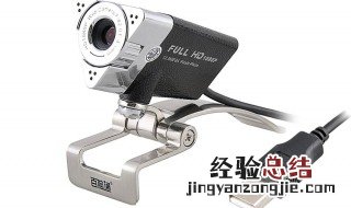 电脑摄像头插在主机的哪个孔 你知道吗
