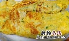 豆渣鸡蛋饼 豆渣鸡蛋饼的做法