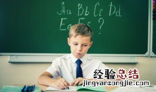 低劣是什么意思 词语低劣什么意思