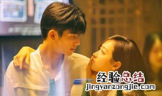 下一站是幸福元宋结局 了解一下