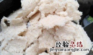 豆腐渣成分是什么 豆腐渣的营养成分是什么