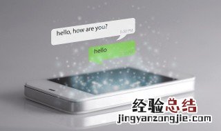 霸气很爷们的网名 霸气很爷们的网名英文