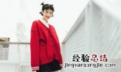 女生霸气网名超拽 女生霸气网名超拽高冷