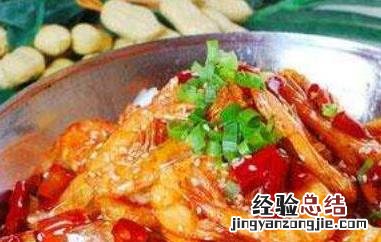 虾怎么做好吃又简单 虾怎么做好吃