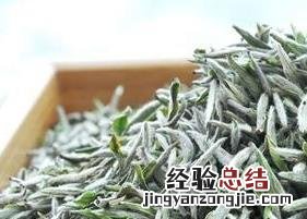白毫银针属于什么茶 白毫银针属于什么茶多少钱一斤