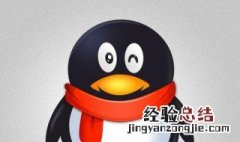 qq语音条dj怎么弄得好听 QQ语音条DJ怎么弄得