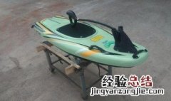 惠普电脑没办法开机 惠普开机MPM怎么解决