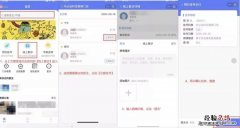 南京儿童医院线上复诊能开药吗挂号 南京儿童医院线上复诊能开药吗