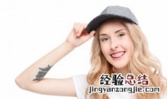 ny是什么牌子中文名怎么读 ny是什么牌子中文名