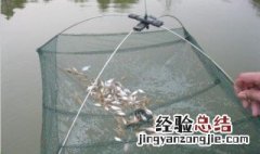 地笼放饵料放哪里 地笼饵料袋绑在什么位置