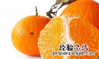 冰糖橘有什么营养价值 冰糖桔的营养价值
