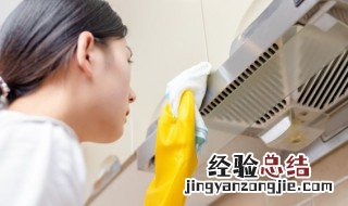 怎么清洗油烟机重油渍 怎么清洗油烟机重油渍拆洗