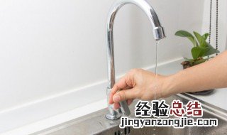 洗脸盆的水龙头怎么换 洗脸盆水龙头怎么拆卸