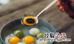 煮汤圆的方法 这样煮出的汤圆不会破