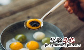 煮汤圆的方法 这样煮出的汤圆不会破