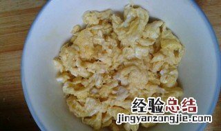 豆渣炒鸡蛋 豆渣炒鸡蛋的做法