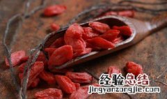 补肾的食物有哪些 赶紧记起来