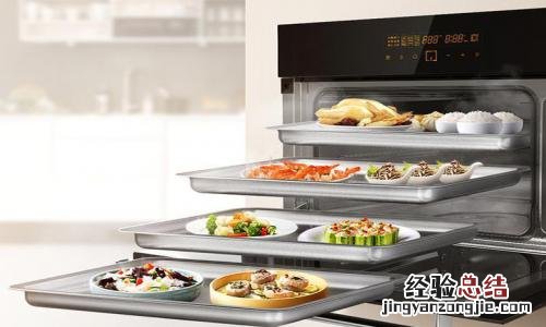 烤箱考完怎么打开