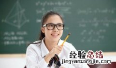 除却巫山不是云意思 除却巫山不是云意思相近的诗