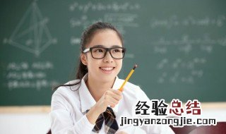 除却巫山不是云意思 除却巫山不是云意思相近的诗