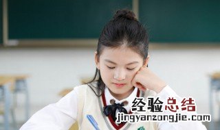 目之所及心之所向什么意思 目之所及,心之所向的意思