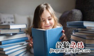 成语中含有意思相近的字的成语有 成语中含有意思相近的字的成语