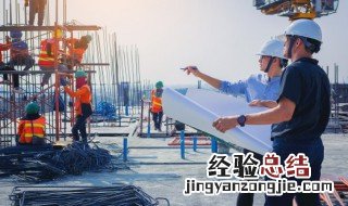 一级建造师考试科目及时间安排 一级建造师考试科目怎么安排的