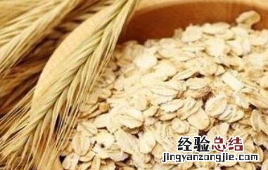 降血脂的食物有哪些 清血脂降血脂的食物有哪些