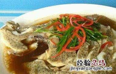 怎样杀多宝鱼 多宝鱼怎么杀