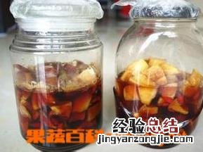 自制酵素怎么存放时间长 自制酵素怎么存放