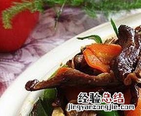 羊心的功效与食用方法 羊心什么功效