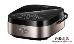 九阳电饭煲出现e是怎么回事
