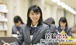 jk风格是什么意思 jk风格是什么风格
