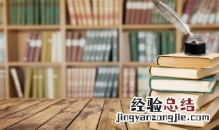 钟繇怎么读音是什么意思 钟繇怎么读音