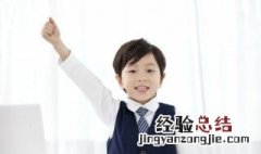 26个英文字母怎么读呢 26个英文字母怎么读啊