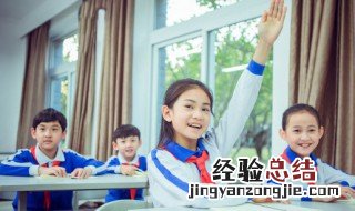 万夫不当之勇是什么意思 万夫不当之勇是啥意思