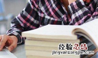 子午圈是什么意思 子午圈的概念