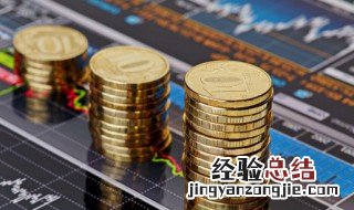 完全竞争和不完全竞争是什么意思 什么是完全竞争和不完全竞争