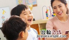 青取之于蓝而青于蓝是什么意思 青取之于蓝而青于蓝的意思是什么